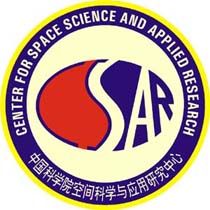 中国科学院北京空间科学与应用研究中心