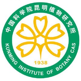 中国科学院昆明植物研究所