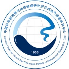 中国科学院兰州地质研究所