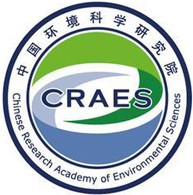 中国环境科学研究院