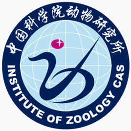 中国科学院北京动物研究所