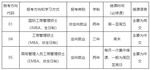 0437f2d1e2f502aeb8f5f2f59b5246ff.png