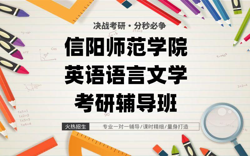 重庆工商大学基础数学考研辅导班