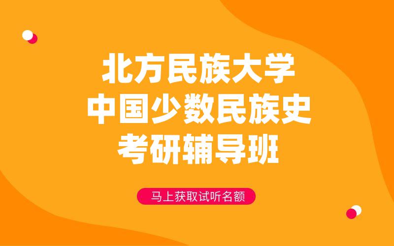 上海理工大学新闻与传播考研辅导班
